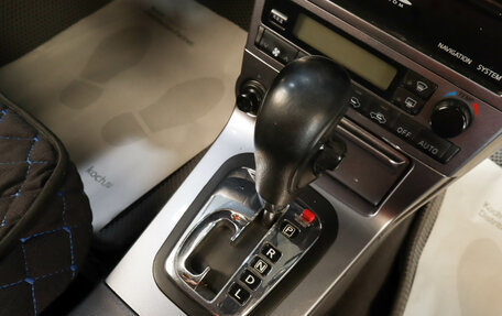 Nissan Avenir II, 2002 год, 549 000 рублей, 16 фотография
