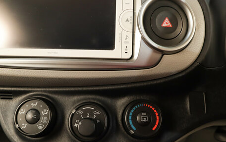 Toyota Vitz, 2013 год, 859 000 рублей, 14 фотография
