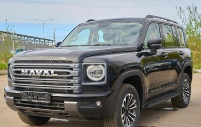Haval H9, 2026 год, 5 148 010 рублей, 1 фотография