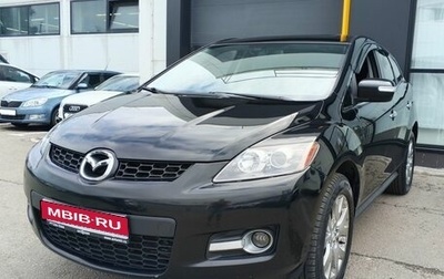 Mazda CX-7 I рестайлинг, 2008 год, 670 000 рублей, 1 фотография