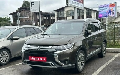 Mitsubishi Outlander III рестайлинг 3, 2019 год, 1 999 000 рублей, 1 фотография
