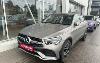 Mercedes-Benz GLC Coupe, 2020 год, 4 999 000 рублей, 1 фотография