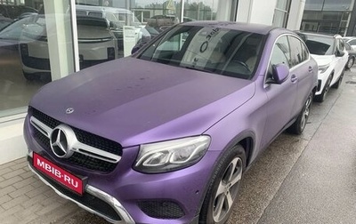 Mercedes-Benz GLC Coupe, 2018 год, 3 499 000 рублей, 1 фотография
