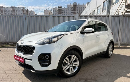 KIA Sportage IV рестайлинг, 2017 год, 1 879 000 рублей, 1 фотография