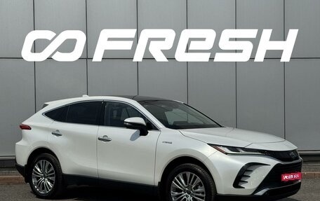 Toyota Harrier, 2023 год, 5 775 000 рублей, 1 фотография