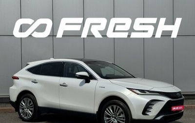 Toyota Harrier, 2023 год, 5 775 000 рублей, 1 фотография