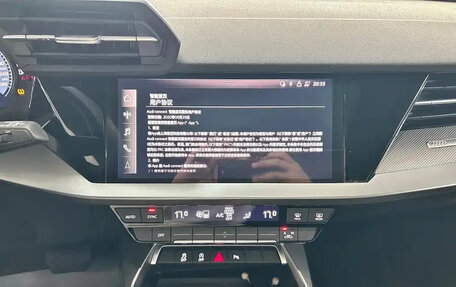 Audi A3, 2022 год, 1 491 020 рублей, 11 фотография