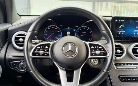 Mercedes-Benz GLC, 2021 год, 4 430 000 рублей, 18 фотография