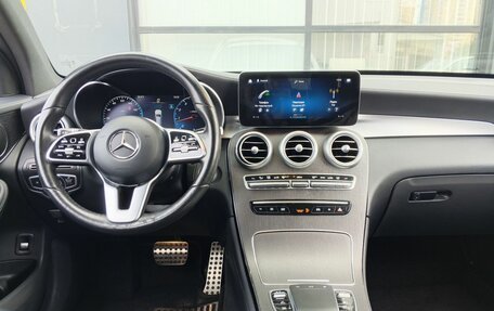 Mercedes-Benz GLC, 2021 год, 4 430 000 рублей, 17 фотография