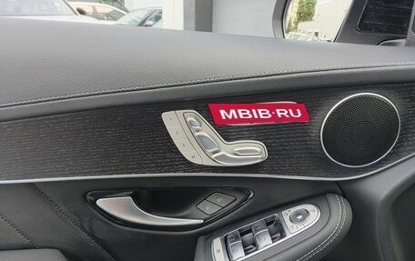 Mercedes-Benz GLC, 2021 год, 4 430 000 рублей, 16 фотография