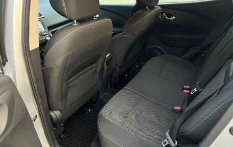 Renault Kadjar I рестайлинг, 2018 год, 1 600 000 рублей, 32 фотография