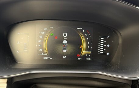 Geely Atlas, 2023 год, 2 500 000 рублей, 9 фотография