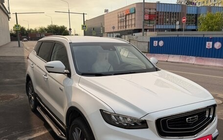 Geely Atlas, 2023 год, 2 500 000 рублей, 2 фотография
