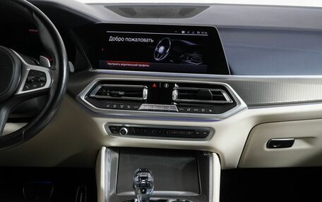 BMW X6, 2022 год, 7 990 000 рублей, 16 фотография