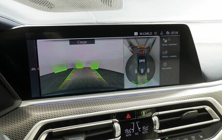 BMW X6, 2022 год, 7 990 000 рублей, 26 фотография