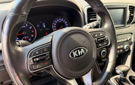 KIA Sportage IV рестайлинг, 2017 год, 1 879 000 рублей, 14 фотография