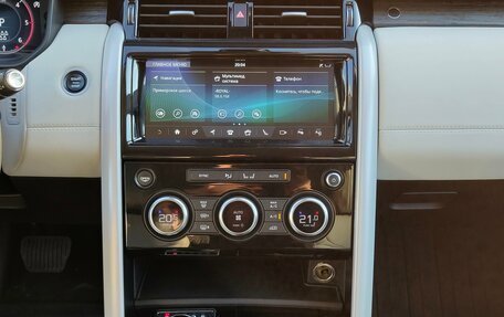Land Rover Discovery IV, 2019 год, 3 322 000 рублей, 15 фотография