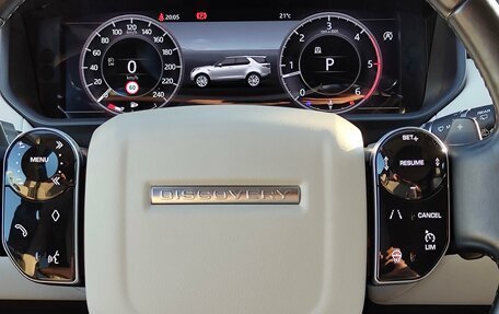 Land Rover Discovery IV, 2019 год, 3 322 000 рублей, 18 фотография