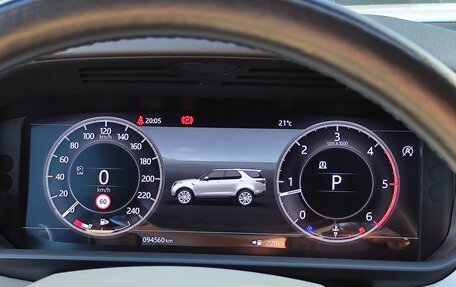 Land Rover Discovery IV, 2019 год, 3 322 000 рублей, 19 фотография