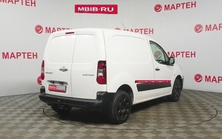 Peugeot Partner II рестайлинг 2, 2013 год, 520 000 рублей, 5 фотография