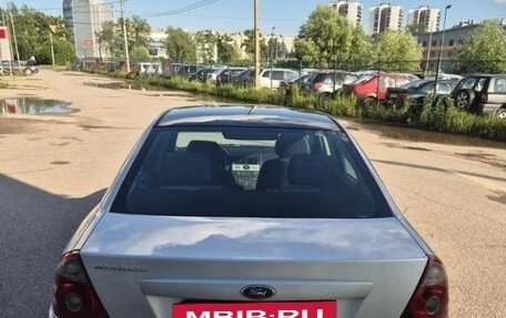 Ford Mondeo III, 2006 год, 375 000 рублей, 17 фотография