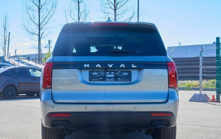 Haval H5, 2026 год, 4 305 510 рублей, 7 фотография