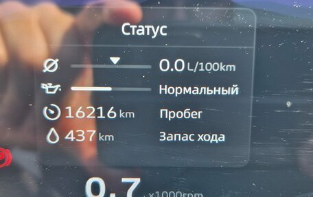 Geely Atlas, 2025 год, 3 400 000 рублей, 10 фотография