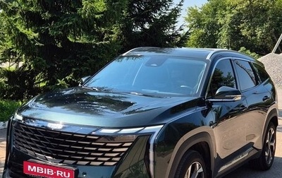 Geely Atlas, 2025 год, 3 400 000 рублей, 1 фотография