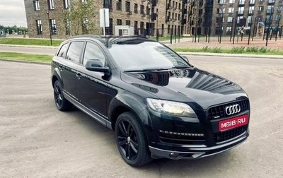 Audi Q7, 2011 год, 1 960 000 рублей, 1 фотография