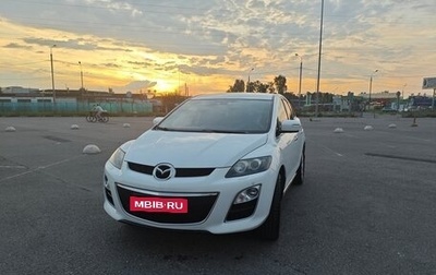 Mazda CX-7 I рестайлинг, 2011 год, 899 999 рублей, 1 фотография