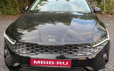 KIA K5, 2021 год, 2 650 000 рублей, 1 фотография