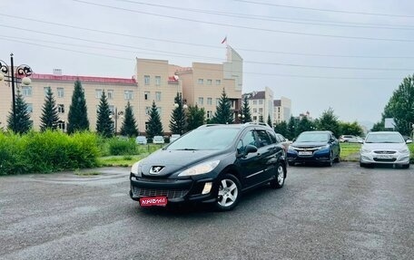 Peugeot 308 II, 2008 год, 549 999 рублей, 1 фотография