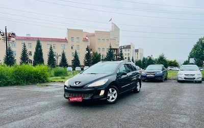 Peugeot 308 II, 2008 год, 549 999 рублей, 1 фотография