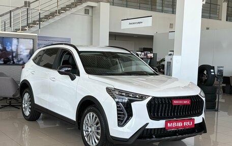 Haval Jolion, 2026 год, 2 899 000 рублей, 1 фотография