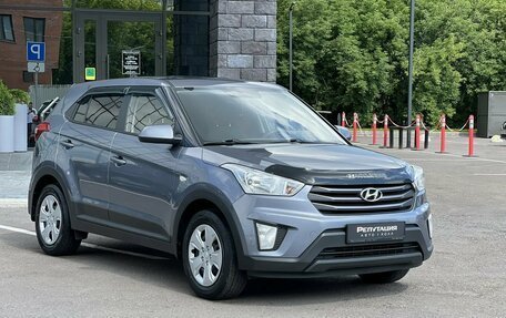 Hyundai Creta I рестайлинг, 2019 год, 1 665 000 рублей, 1 фотография