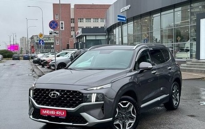 Hyundai Santa Fe IV, 2023 год, 3 950 000 рублей, 1 фотография