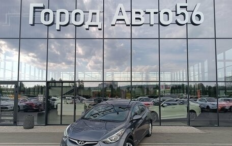 Hyundai Elantra V, 2015 год, 1 230 000 рублей, 1 фотография