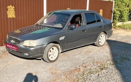 Hyundai Accent II, 2004 год, 400 000 рублей, 1 фотография