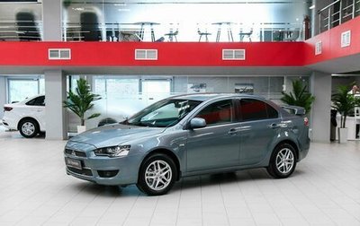 Mitsubishi Lancer IX, 2008 год, 695 000 рублей, 1 фотография
