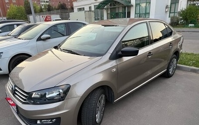 Volkswagen Polo VI (EU Market), 2019 год, 1 550 000 рублей, 1 фотография