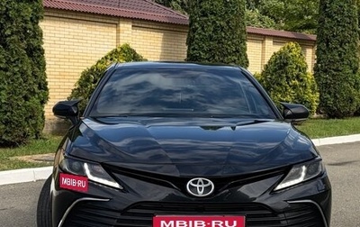 Toyota Camry, 2021 год, 2 800 000 рублей, 1 фотография