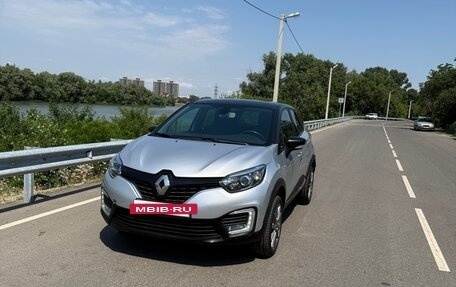 Renault Kaptur I рестайлинг, 2018 год, 1 150 000 рублей, 2 фотография