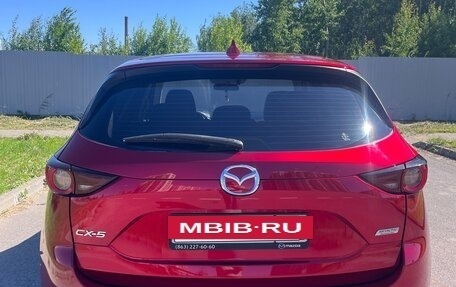 Mazda CX-5 II, 2020 год, 3 000 000 рублей, 6 фотография