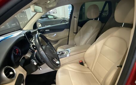 Mercedes-Benz GLC, 2018 год, 3 000 000 рублей, 6 фотография