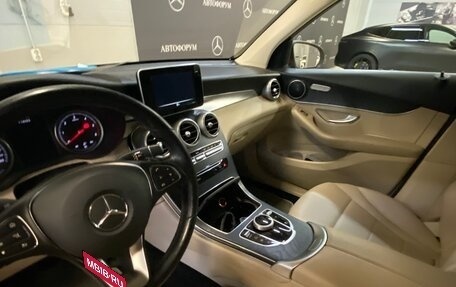 Mercedes-Benz GLC, 2018 год, 3 000 000 рублей, 7 фотография