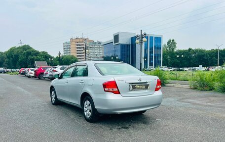 Toyota Corolla, 2009 год, 809 000 рублей, 8 фотография