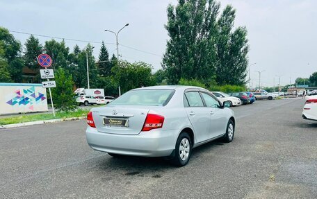 Toyota Corolla, 2009 год, 809 000 рублей, 6 фотография