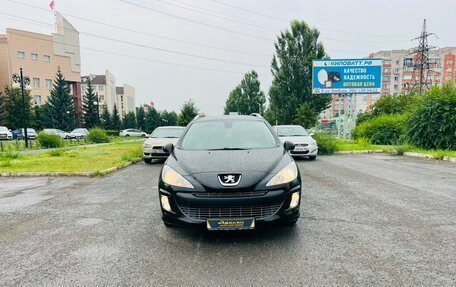 Peugeot 308 II, 2008 год, 549 999 рублей, 3 фотография