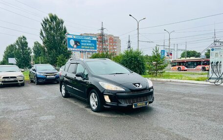 Peugeot 308 II, 2008 год, 549 999 рублей, 4 фотография