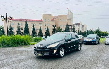 Peugeot 308 II, 2008 год, 549 999 рублей, 2 фотография